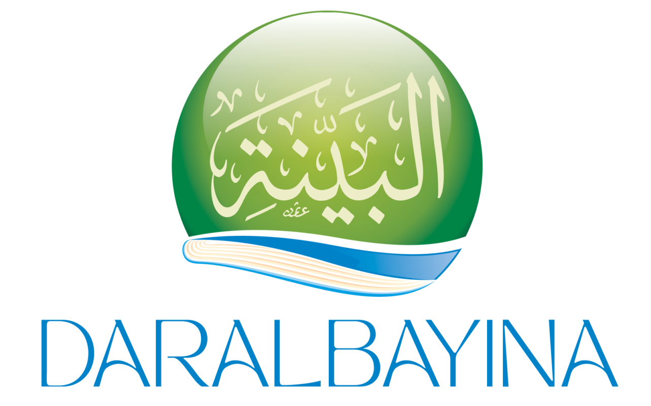 Dar Albayina